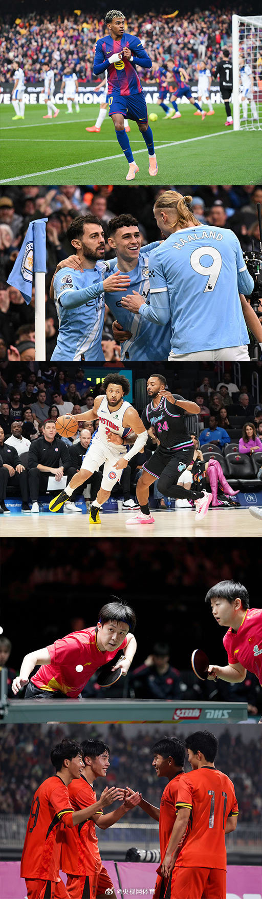 九游体育-阿斯顿维拉球员助跑成功