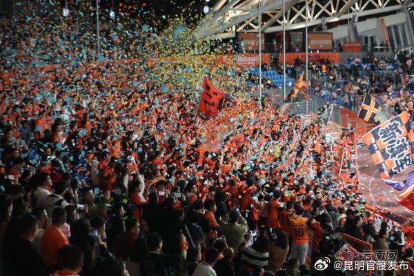 九游app下载链接-主队球迷热情高涨,为球队助威不断进入