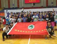 九游娱乐-湖南男子篮球联赛