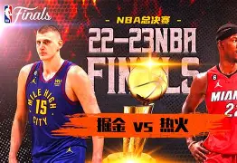 梅西迈阿密首秀全场回放