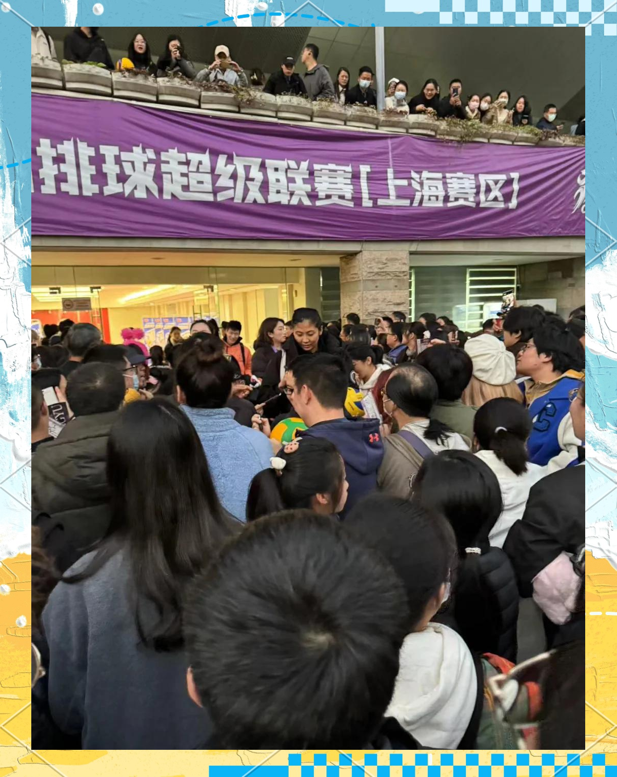 九游app平台-精彩纷呈,看点十足的对决即将上演